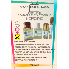 Boadicea the Victorious — Heroine